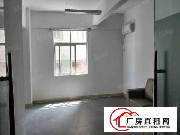  龙岗南联地铁口办公商务电商贸100230平装修大小面积出租
