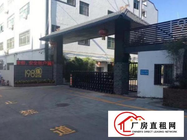  豪华环境优西式电商圆出租