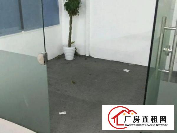  坂田地铁口一旁一楼招租可以物流