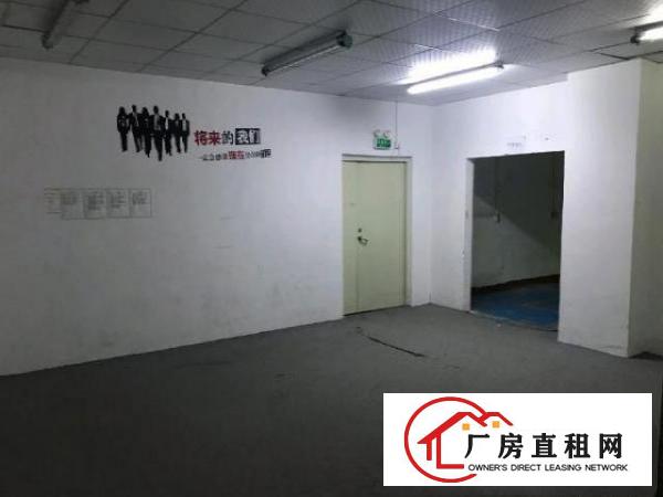 坂田地铁口旁厂房出租