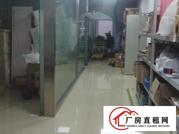  出租办公室和厂房转租