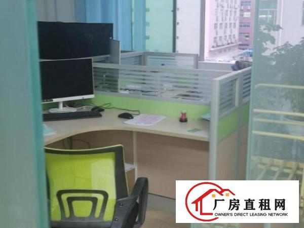  出租办公室和厂房转租