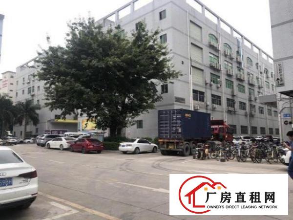 出租办公室和厂房转租