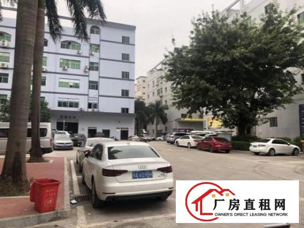  出租办公室和厂房转租