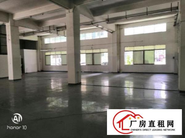  原房东厂房实际面积出租，大小可分