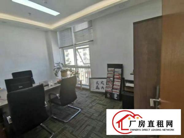  红本物业高层建筑舒适办公环境