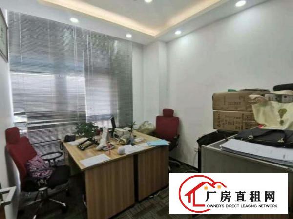  红本物业高层建筑舒适办公环境