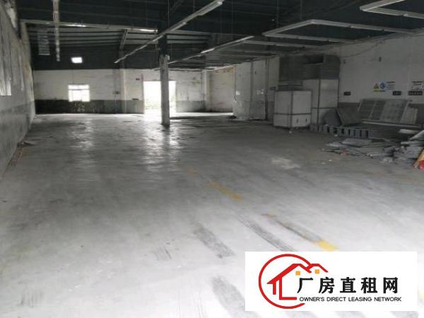  适合做电商物流办公厂房