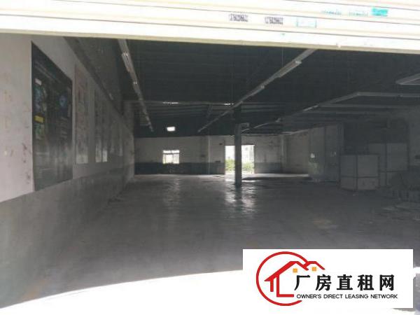  适合做电商物流办公厂房