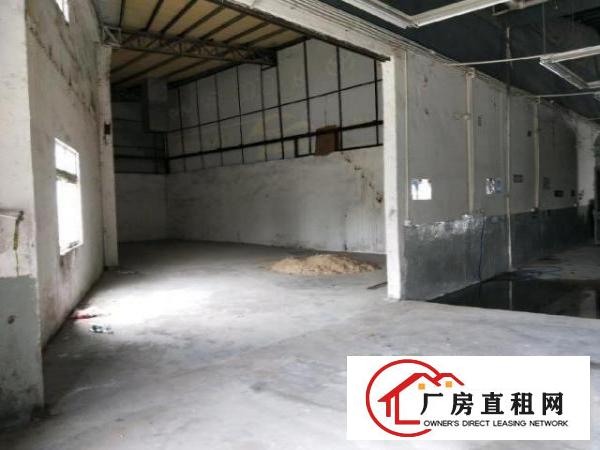  适合做电商物流办公厂房