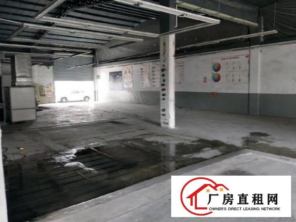  适合做电商物流办公厂房