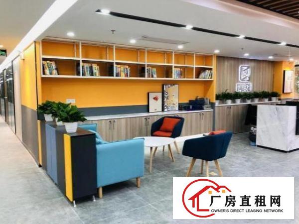  《1至80平》布吉地铁口，精装修带红本，5折送免租