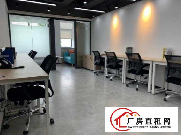  《1至80平》布吉地铁口，精装修带红本，5折送免租