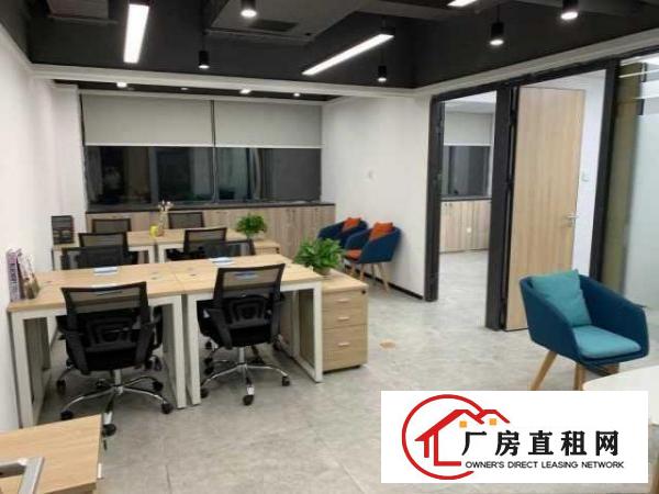  《1至80平》布吉地铁口，精装修带红本，5折送免租