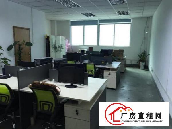  可以做厂房或者办公室，中介勿扰。