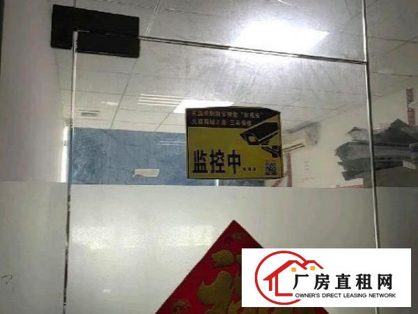  上雪科技园厂房办公室出租分租