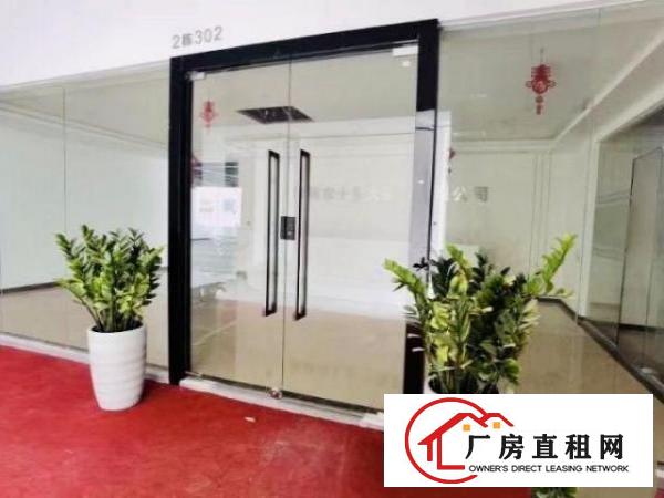  华为旁新出红本，单层2500平精装出租，电商，科技，研发