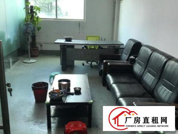  中介勿扰，面积太大分租一些，疫情当前，共度难关。