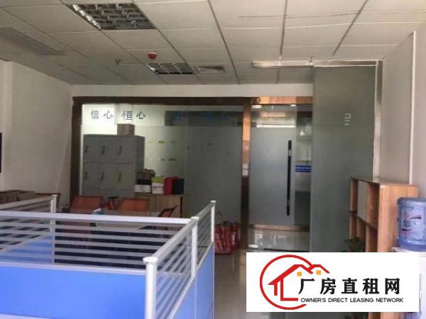  五和地铁口办公室大小面积招租，交通方便，带工作卡位