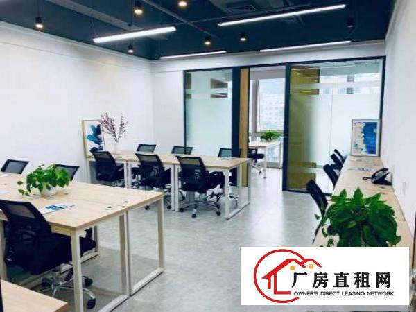  980元全包！申请创业补贴银行开户地址挂靠！龙岗办公室