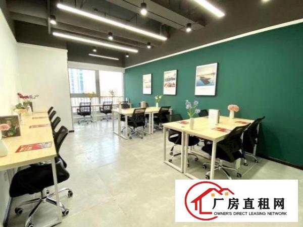  980元全包！申请创业补贴银行开户地址挂靠！龙岗办公室