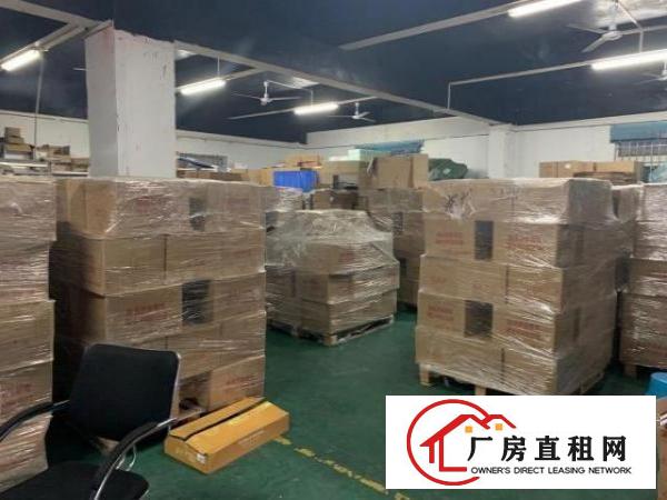  龙岗坂田吉华路厂房仓库电商办公三四层总960平房东直租