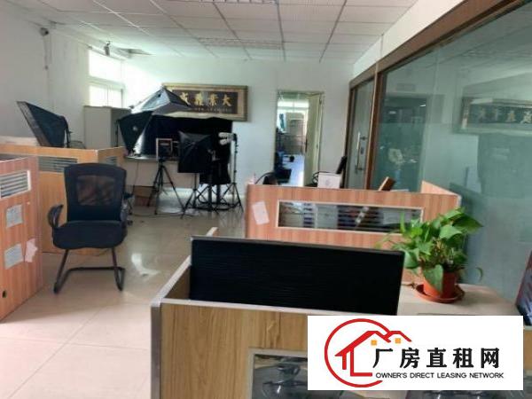  龙岗坂田吉华路厂房仓库电商办公三四层总960平房东直租