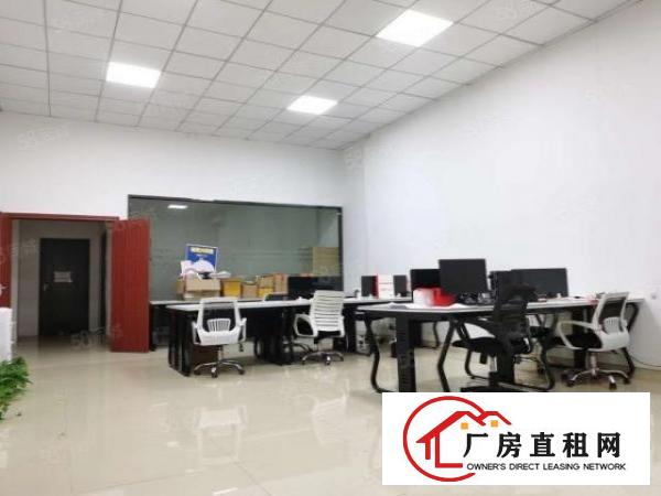  坂田雅园地铁站旁！一楼精装厂房办公室仓库2000平！可分租！