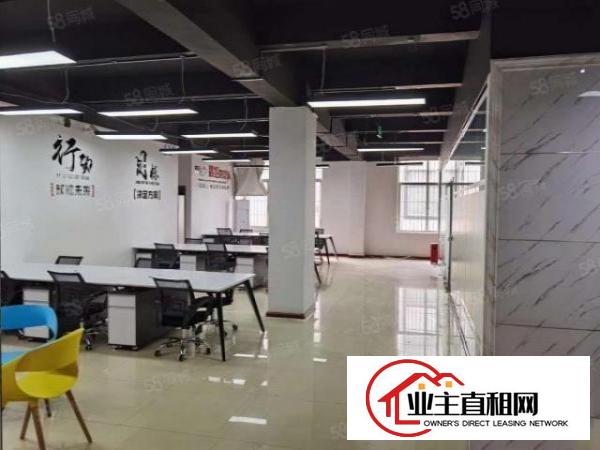  五和地铁站装修办公厂房180平340平出租