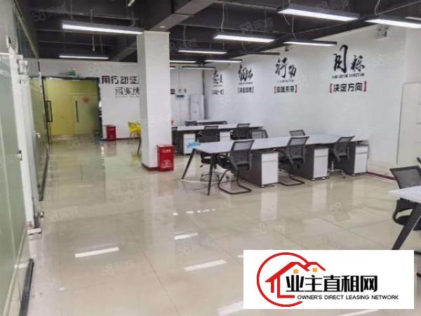  五和地铁站装修办公厂房180平340平出租