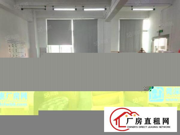  五和地铁站带精装修厂房140平280平500平出租