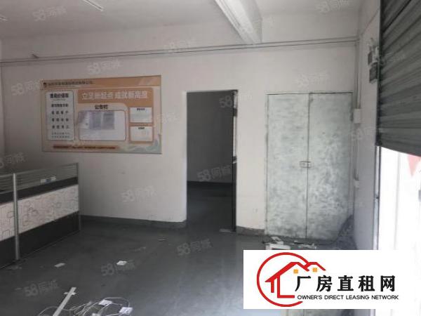  坂田地铁口一楼200平办公仓库出租