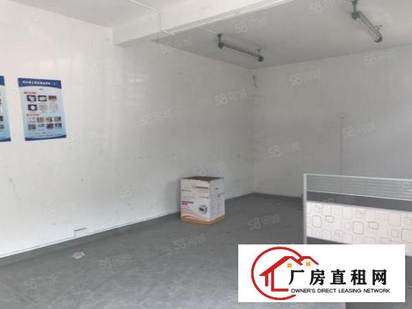  坂田地铁口一楼200平办公仓库出租