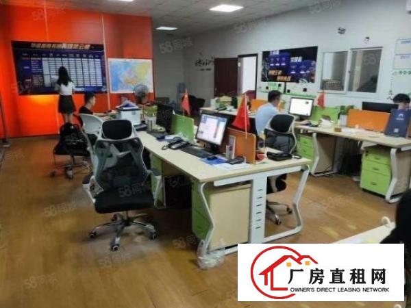  坂田吉华路边上一楼750带装修办公室，