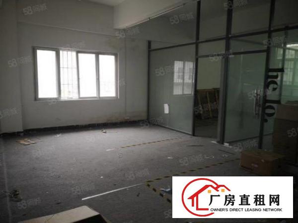  杨美地铁B出口100平米带装修厂房出租