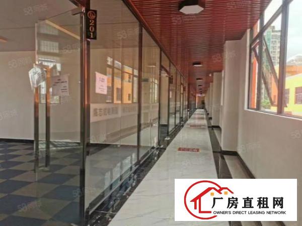  五和地铁站电商园办公室出租