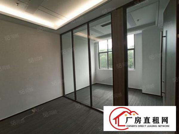  杨美地铁口豪华装修办公室招租