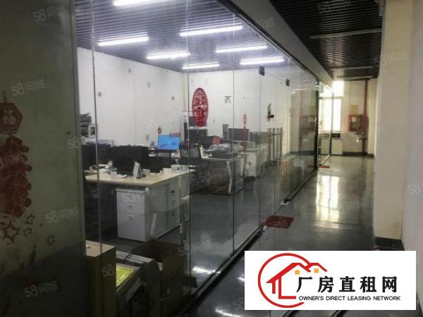  坂田办公厂房仓库450平，2加1格局，水电现成，拎包入住！