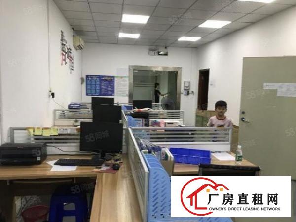  坂田办公厂房仓库450平，2加1格局，水电现成，拎包入住！