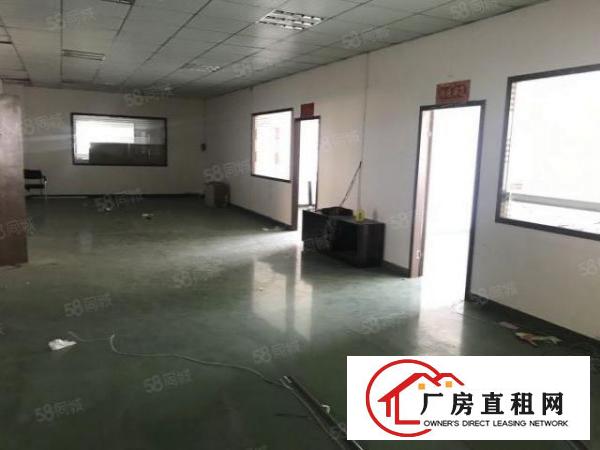  原房东600平，红本面积出租，采光通透，价格美丽