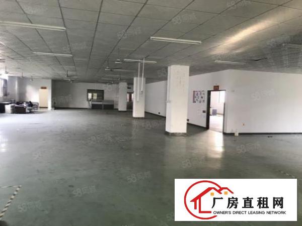  原房东600平，红本面积出租，采光通透，价格美丽