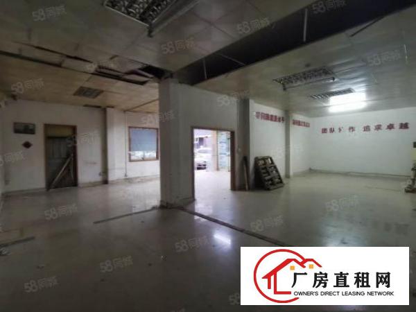  坂田杨美地铁站一楼厂房出租，
