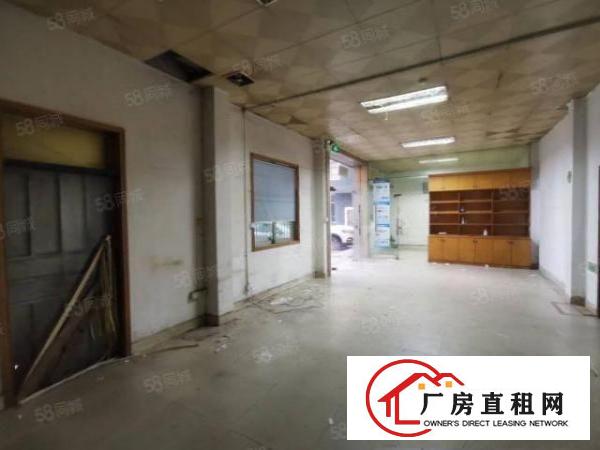  坂田杨美地铁站一楼厂房出租，