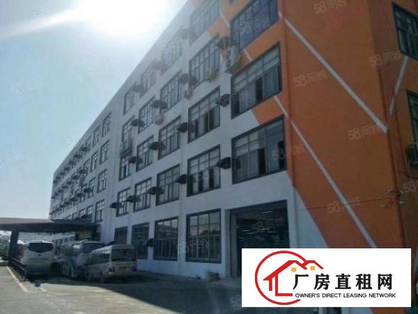  坂田电商产业园180平360平540平出租
