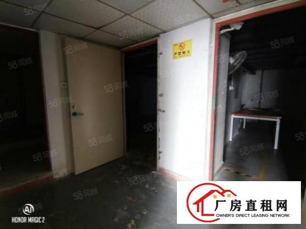  一楼！坂田地铁站旁一楼780平厂房出租，带阁楼水电齐全