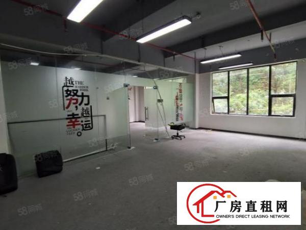  坂田杨美地铁站153平办公室出租，适合办公，电商，贸易，培训