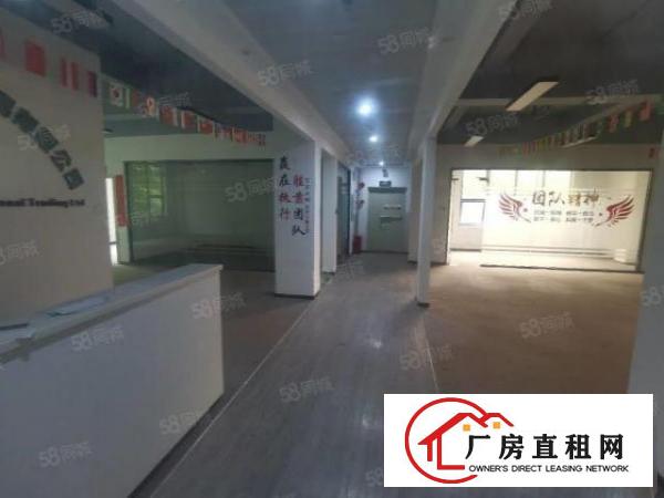  坂田杨美地铁站153平办公室出租，适合办公，电商，贸易，培训