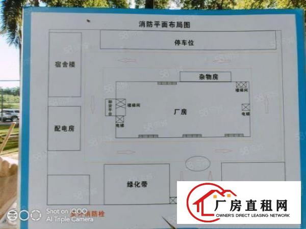  龙岗坂田杨美地铁站附近一楼2400平厂房出租。