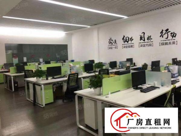  坂田华为附近新出红本厂房一楼1200平豪华装修出租
