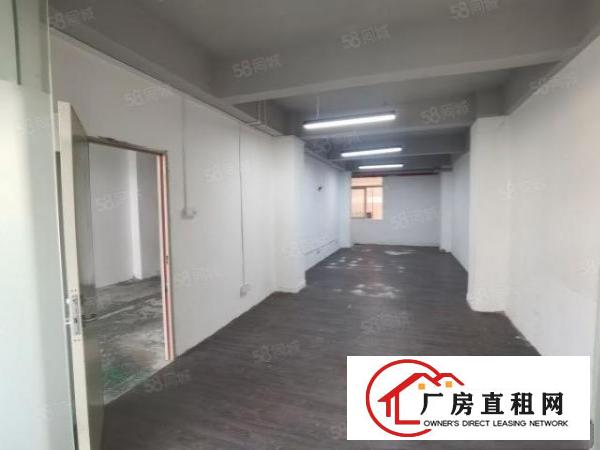  五和地铁站楼上办公，电商，仓库出租！140平起租
